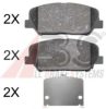 HYUNDAI 581012VA70 Brake Pad Set, disc brake